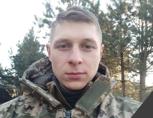 Плаче небо за молоденьким воїном: на Донеччині загинув 24-річний Богдан Гнатюк із Тернопільщини