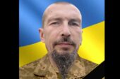 Повернувся з Англії, щоб захистити рідний край від ворога: відійшов у Вічність захисник із Тернопільщини Ігор Клименко