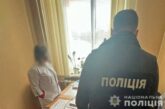 Поліцейські заблокували 15 схем ухилення від призову - на Тернопільщині також