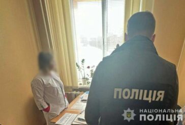 Поліцейські заблокували 15 схем ухилення від призову - на Тернопільщині також