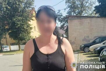 Випадкові знайомства обернулися для двох жителів Тернополя втратою грошей та майна