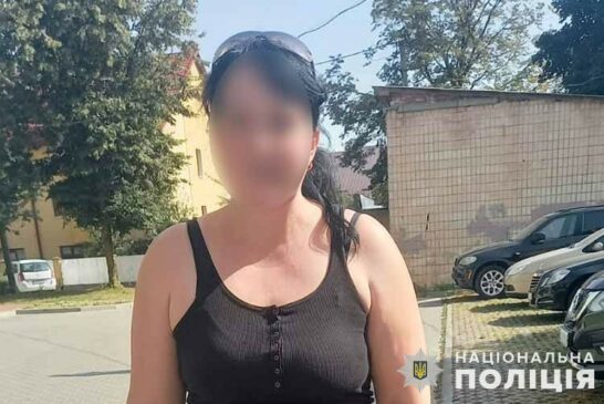 Випадкові знайомства обернулися для двох жителів Тернополя втратою грошей та майна