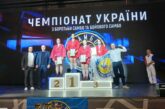 Успіх студентів ЗУНУ у чемпіонаті України зі спортивного самбо