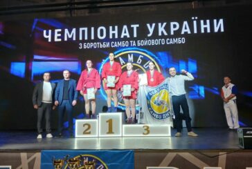 Успіх студентів ЗУНУ у чемпіонаті України зі спортивного самбо