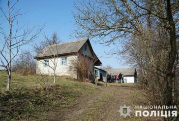 На Тернопільщині суд виніс вирок бабусі, яка катувала малолітнього онука