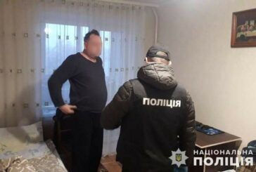 Двоє підприємців з Тернопільщини отримали підозри за незаконне переправлення через кордон військовозобов’язаних