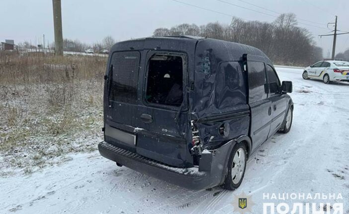 В аваріях на Тернопільщині одна людина загинула, четверо - травмувалися