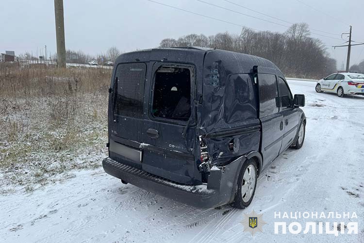 В аваріях на Тернопільщині одна людина загинула, четверо – травмувалися