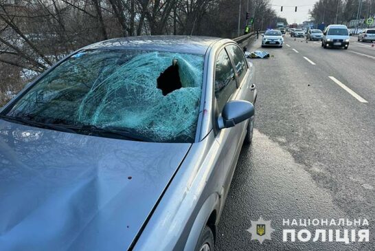 У Тернополі на пішохідному переході водій збив жінку: вона померла