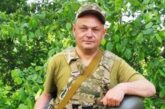 Загинув на Донеччині у травні: на вічний спочинок додому повертається Руслан Гриців з Тернопільщини