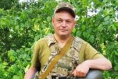 Загинув на Донеччині у травні: на вічний спочинок додому повертається Руслан Гриців з Тернопільщини