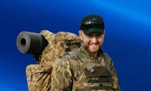 Воював з перших днів: на щиті повертається на Тернопільщину 31-річний командир Михайло Бурий