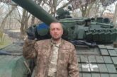 Був відважний і мужній в бою: на Тернопільщині прощаються з танкістом Володимиром Дем’янівим