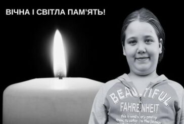 Уже четверта смерть: від отруєння грибами померла 13-річна дівчинка з Тернопільщини