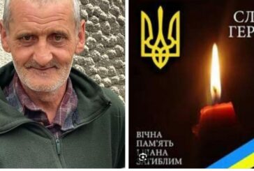 Загинув 8 місяців тому: на щиті повертається на Тернопільщину Василь Мушкет