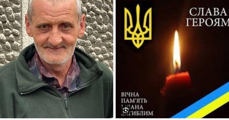 Загинув 8 місяців тому: на щиті повертається на Тернопільщину Василь Мушкет