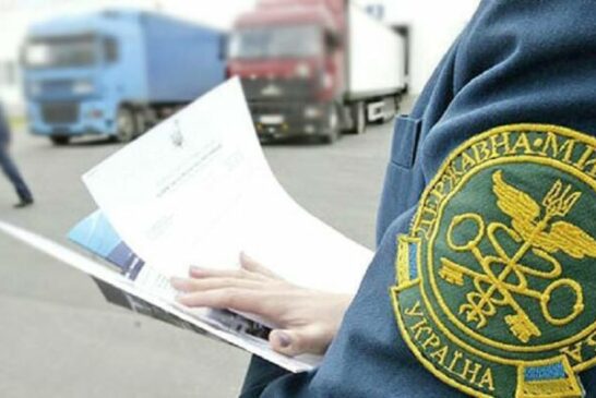 На Тернопільщині підприємства - виробники власної продукції отримали переваги при експорті до ЄС