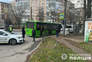 У Тернополі автобус на пішохідному переході наїхав на хлопця