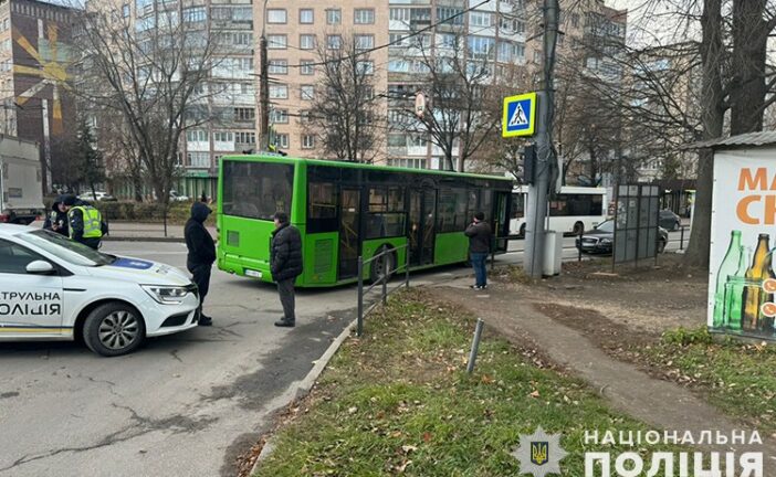 У Тернополі автобус на пішохідному переході наїхав на хлопця