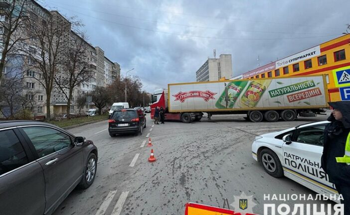 У Тернополі вантажівка збила жінку