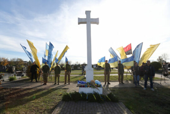 У Тернополі вшанували пам’ять полеглих захисників ЗУНР