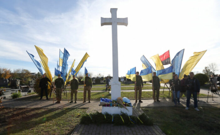 У Тернополі вшанували пам’ять полеглих захисників ЗУНР