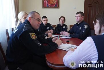 Росіяни вербують підлітків для диверсій: на Тернопільщині обговорили, як вберегти дітей від ворожого впливу