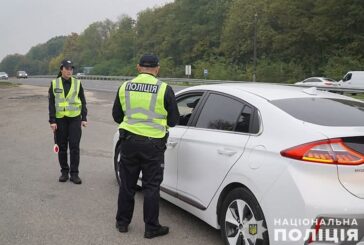 За вихідні на Тернопільщині затримали трьох кермувальників без водійських прав