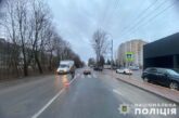 У Тернополі водій авто збив чоловіка на пішохідному переході