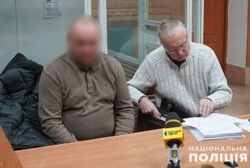 На Тернопільщині взяли під варту командира військової частини, підозрюваного у зловживаннях