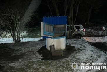 Жителя Тернопільщини, який був у розшуку, знайшли мертвим на дні криниці