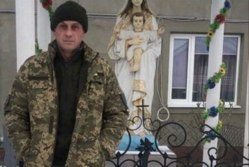 Рік вважали зниклим безвісти: на щиті повертається додому Михайло Кіт з Тернополя