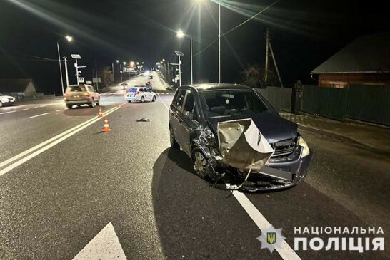 В аварії на Чортківщині постраждали двоє людей