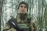 Сумна звістка на різдвяні свята: на війні загинув 30-річний Василь Ющишин із Тернопільщини