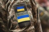 23 грудня: День українських військовослужбовців оперативного контролю всіх рівнів, Свято людського світла