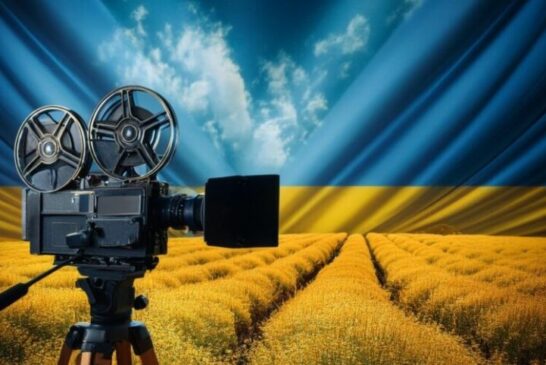 28 грудня: Міжнародний день кіно та інші свята, пам’ятні дати й події