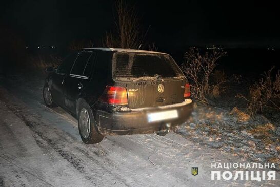 Під колеса авто в Козові потрапив 12-річний хлопець