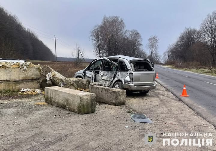 В аварії на Тернопільщині загинуло 4-місячне немовля