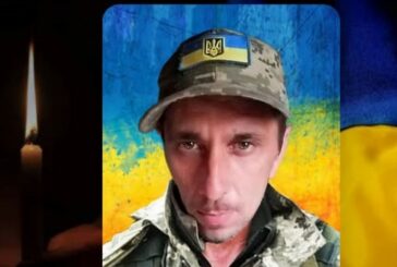 Вважався зниклим безвісти: на щиті повертається на Тернопільщину захисник Юрій Перуняк