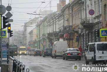 Без нагальної потреби не вирушайте в дорогу: на Тернопільщині погіршилась погода