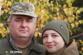 Подружжя артилеристів Юлія та Олександр: разом у житті, разом на війні