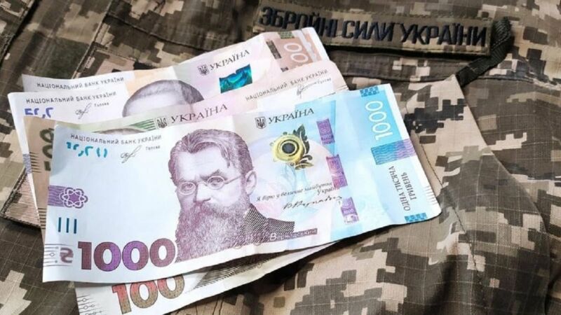 Які пільги на компослуги мають учасники бойових дій