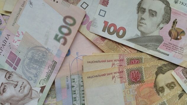 Майже 900 млн. грн податку на прибуток спрямували до бюджету підприємства Тернопільщини