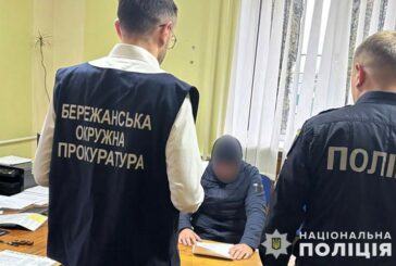 На Тернопільщині оголосили підозру двом працівникам агропідприємства за жорстоке поводження з тваринами