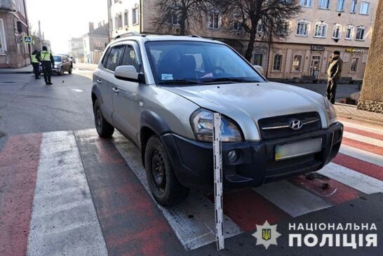 На Тернопільщині водій із Чернівецької області на пішохідному переході збив дитину