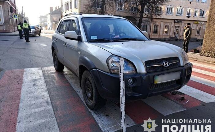 На Тернопільщині водій із Чернівецької області на пішохідному переході збив дитину