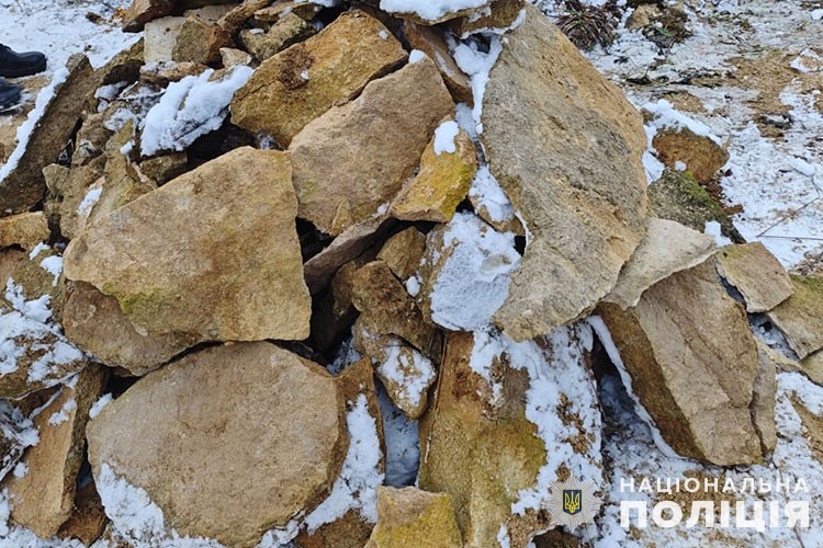 На Тернопільщині поліцейські викрили незаконний видобуток вапняку на території природно-заповідного фонду