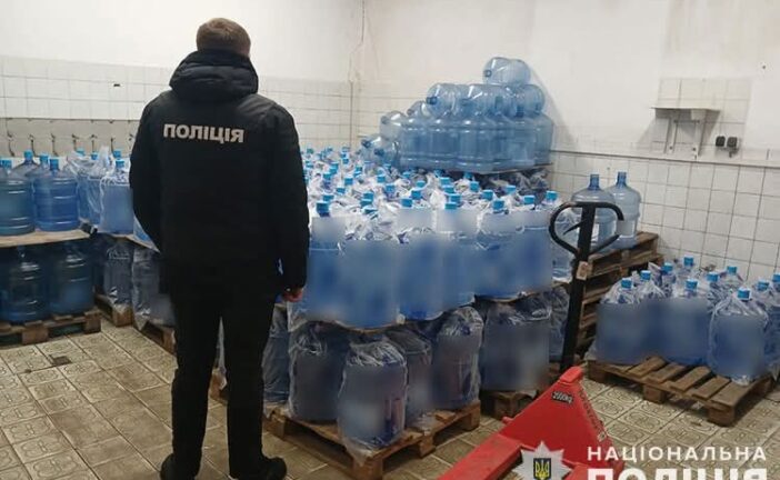 На Тернопільщині в санаторії незаконно видобували воду й продавали під відомим брендом