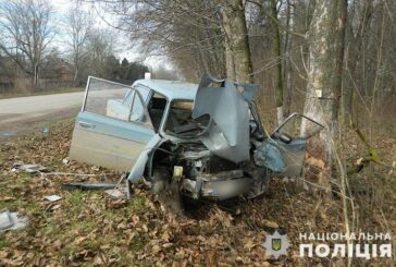 Водій помер, двоє жінок в лікарні: трагічна аварія на Чортківщині