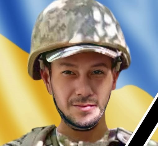 Додому – на щиті: під Покровськом прийняв останній бій захисник із Тернопільщини Іван Маряш